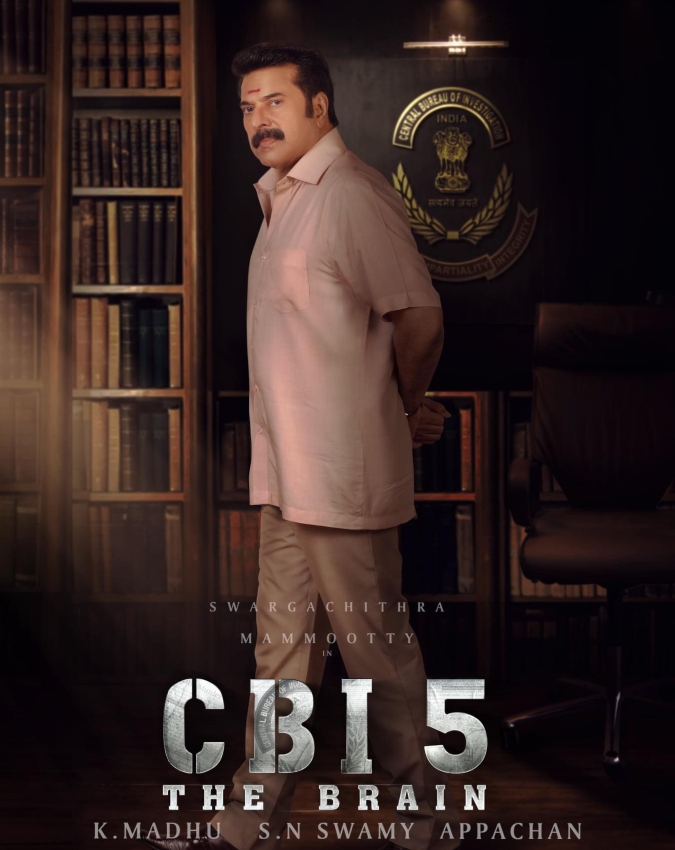 Cbi5 (5) Cbi5-1-2-3-4-5