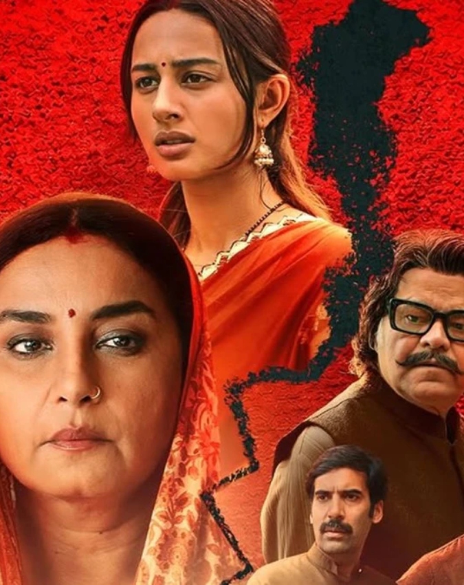 Chiraiya (5) Chiraiya-1-2-3