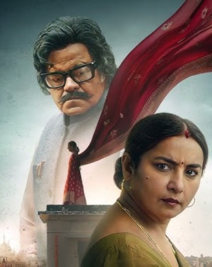 Chiraiya (5) Chiraiya-1-2-3-4-5