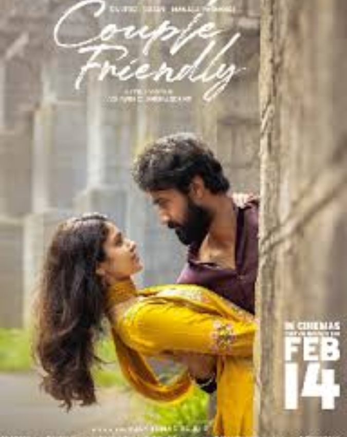 Couple Friendly movie on ott (1) -1-2-3-4