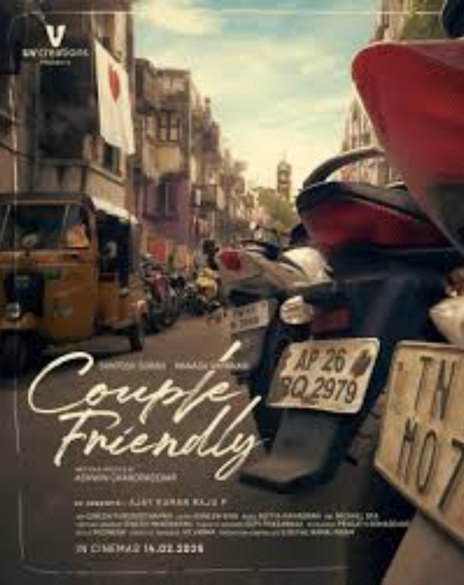 Couple Friendly movie on ott (1) -1-2-3