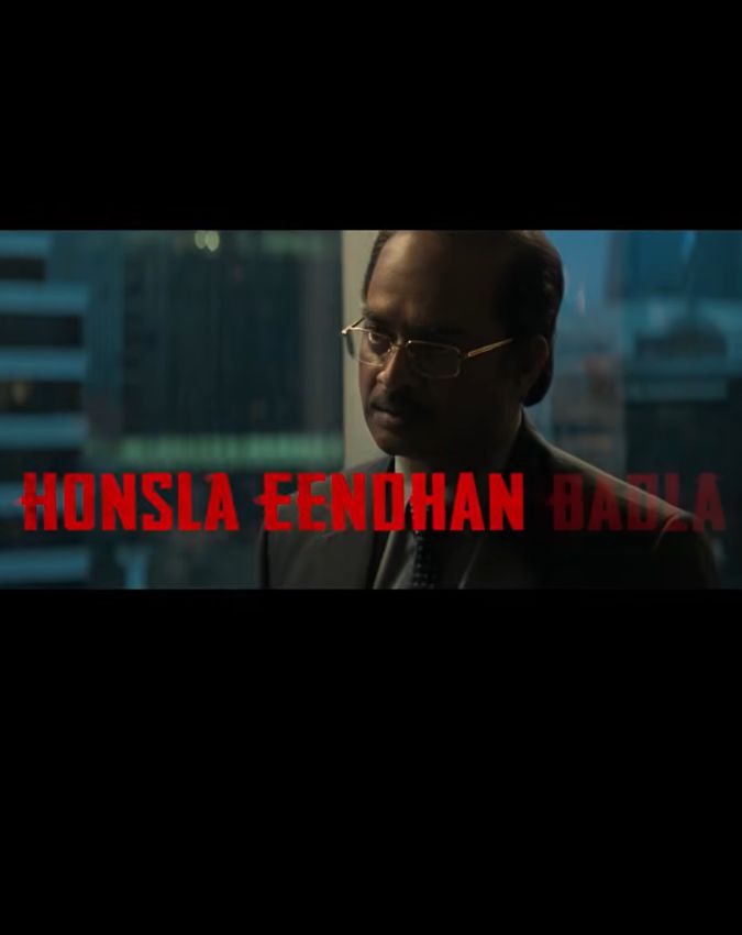 Dhurandhar 2 -1-2-3-4-5-6-7