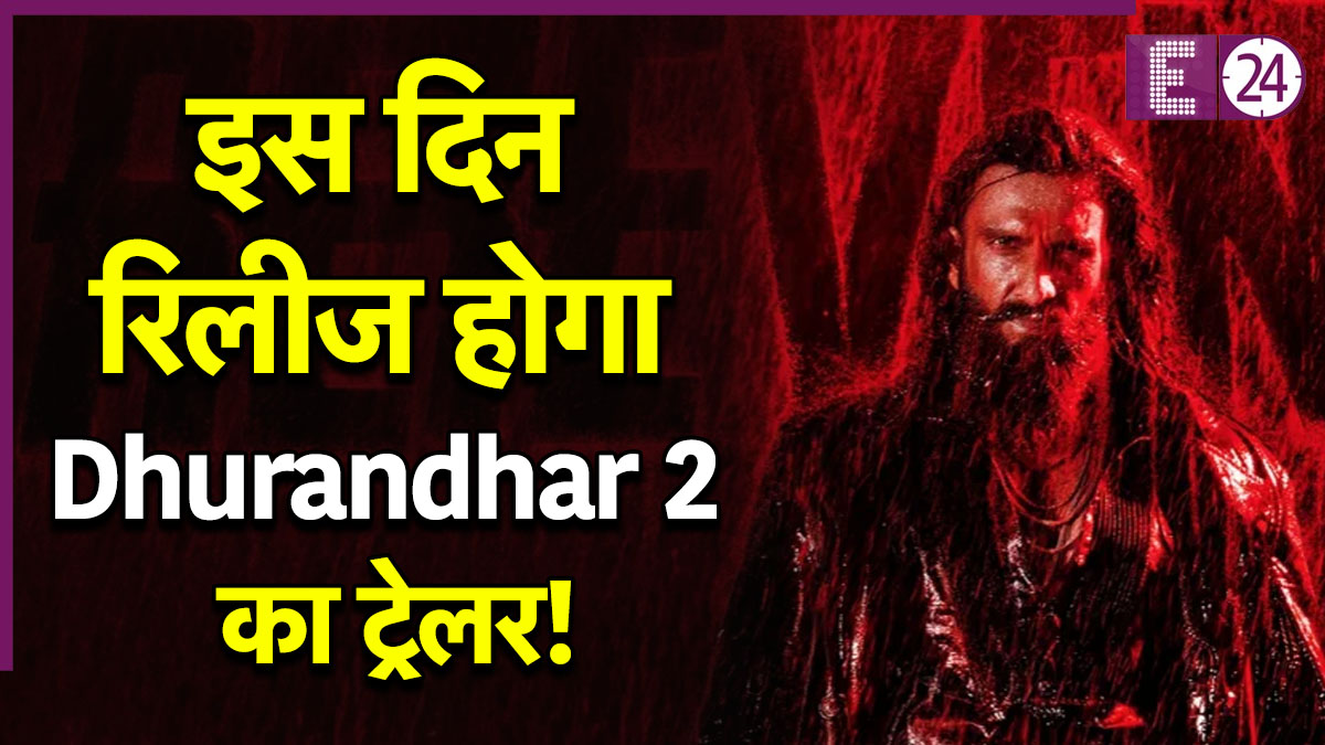 Dhurandhar 2