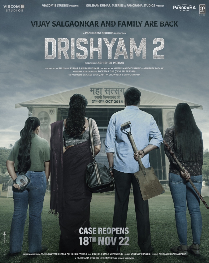 Drishyam 2-1-2-3-4-5-6