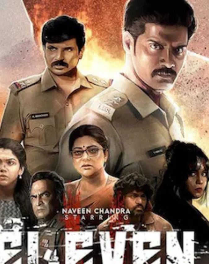 Eleven OTT Eleven-1-2-3-4-5-6