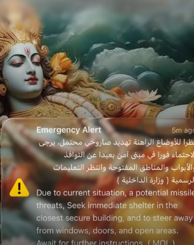 Esha Gupta on Difficulties in US-Iraq conflict (1) -1-2-3-4-5-6