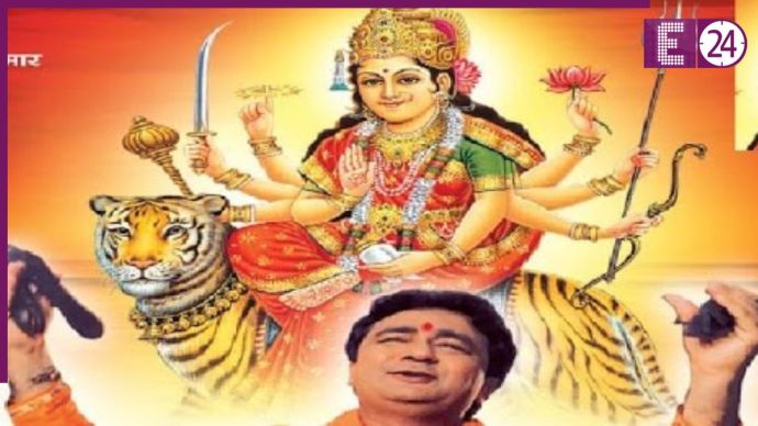 GULSHAN KUMAR BHAKTI SONG