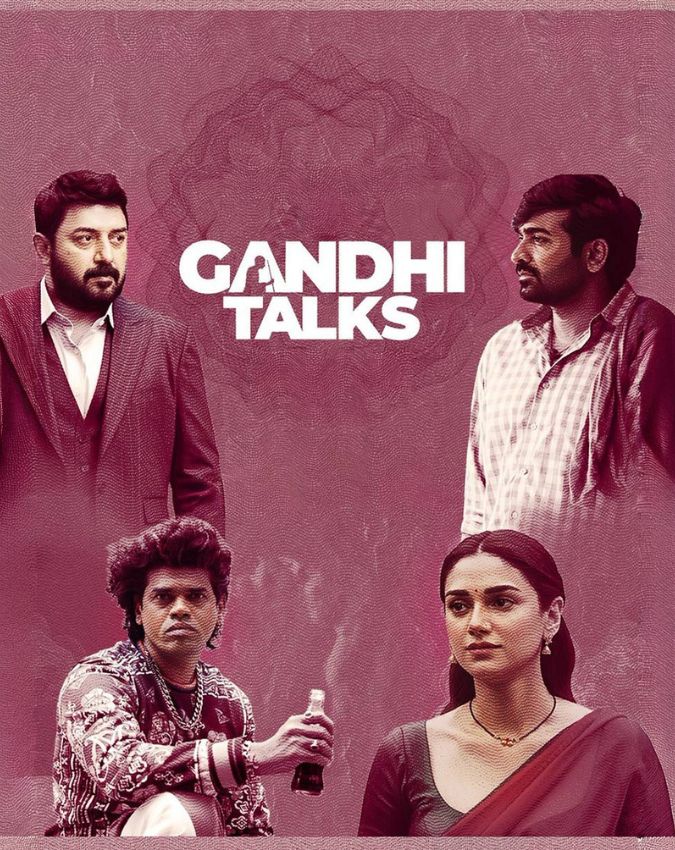 Prime Video Gandhi Talks Prime Video Gandhi Talks-1-2-3-4-5