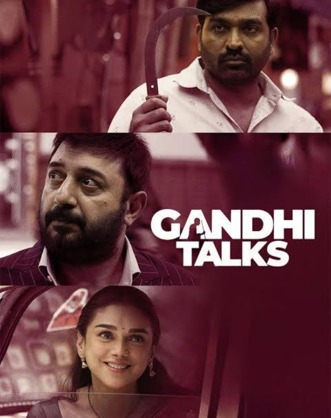 Prime Video Gandhi Talks Prime Video Gandhi Talks-1-2-3