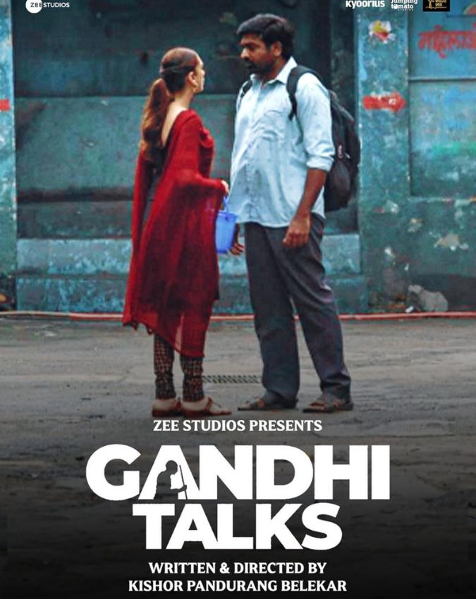 Prime Video Gandhi Talks Prime Video Gandhi Talks-1-2-3-4