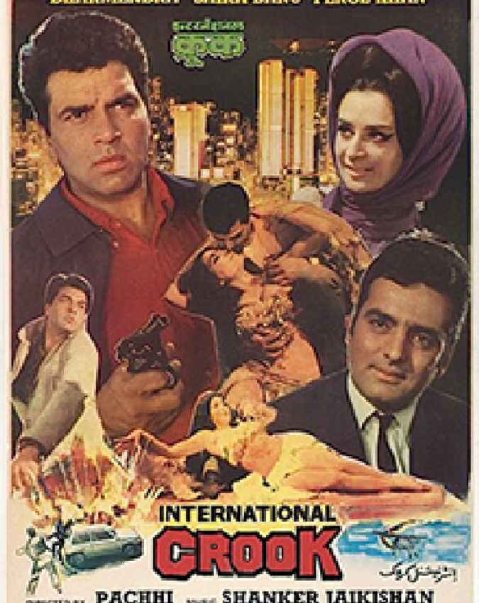 Subah O Sham-Tehran-1-2-3-4