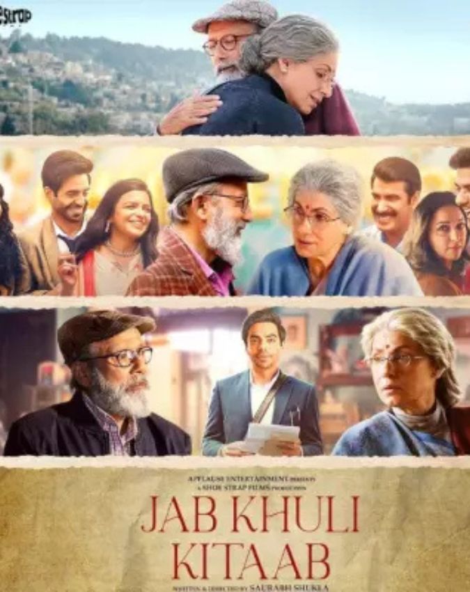 Jab Khuli Kitaab OTT-1-2-3-4-5
