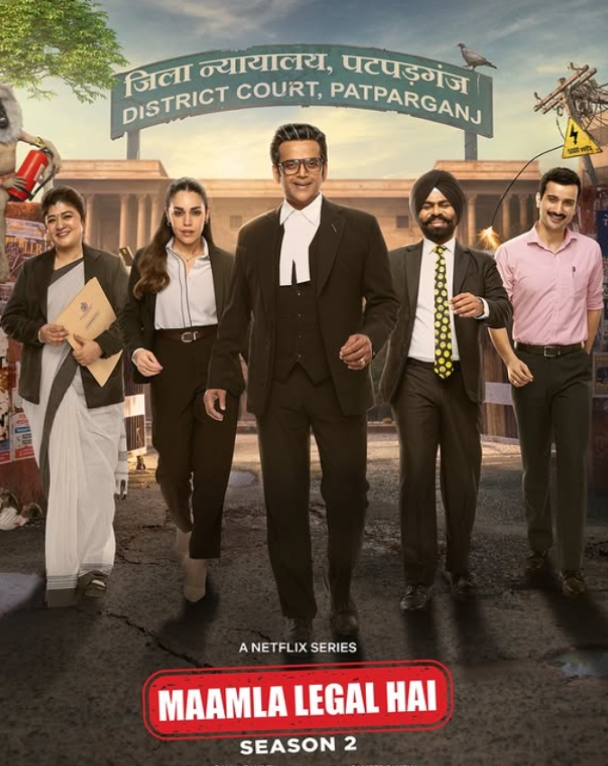 Maamla Legal Hai -1-2-3-4-5-6