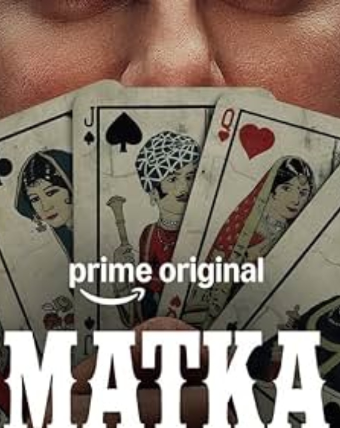 Matka King (6) Matka King-1-2-3-4-5