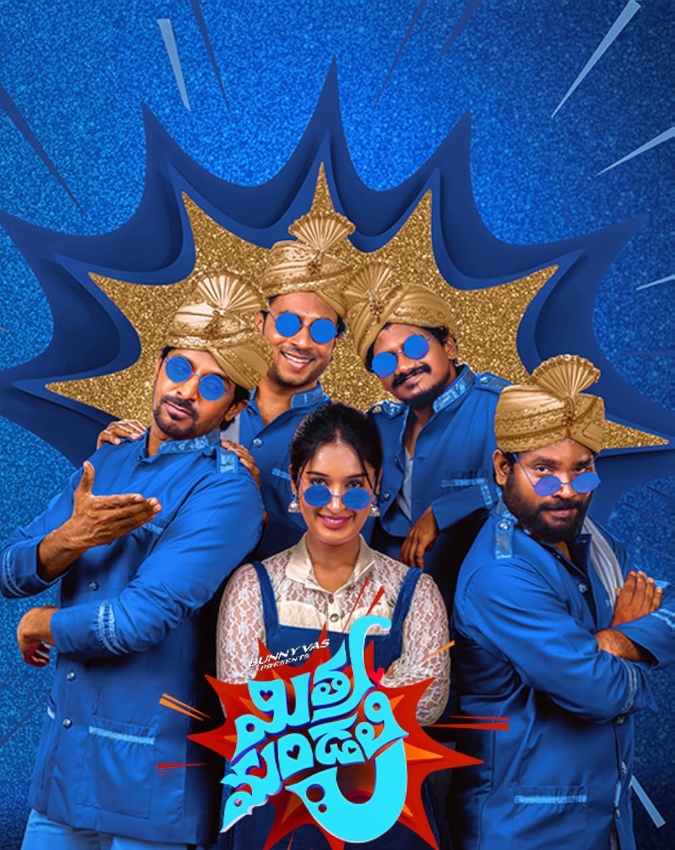 5 best suspense thriller films on Prime Video -1-2-3-4-5-6