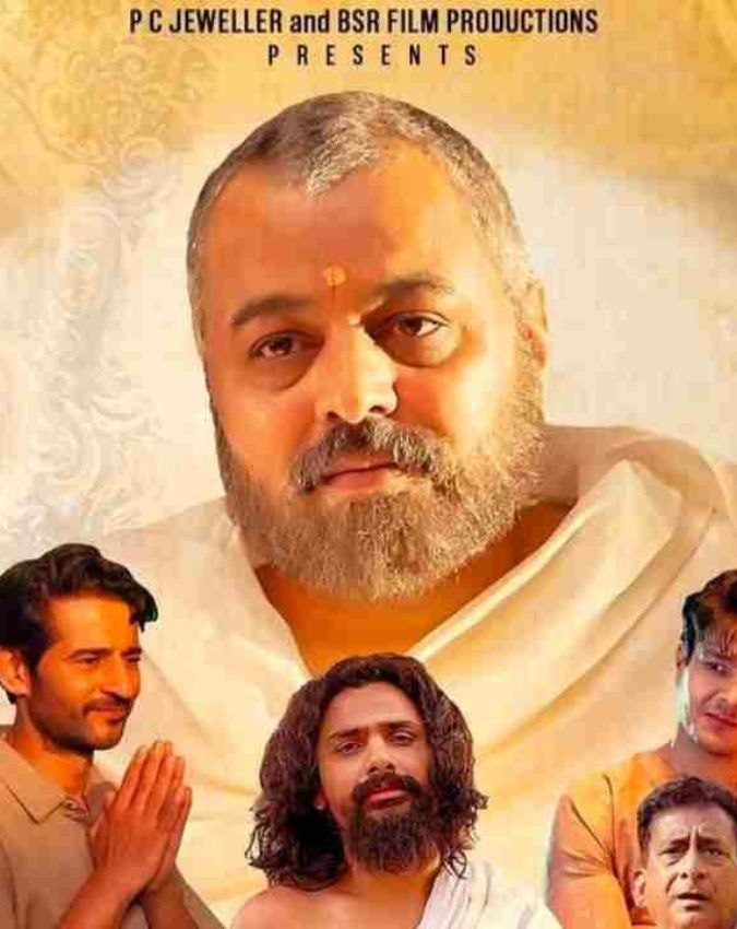 upcoming movies in April upcoming movies in April-1-2-3-4-5-6