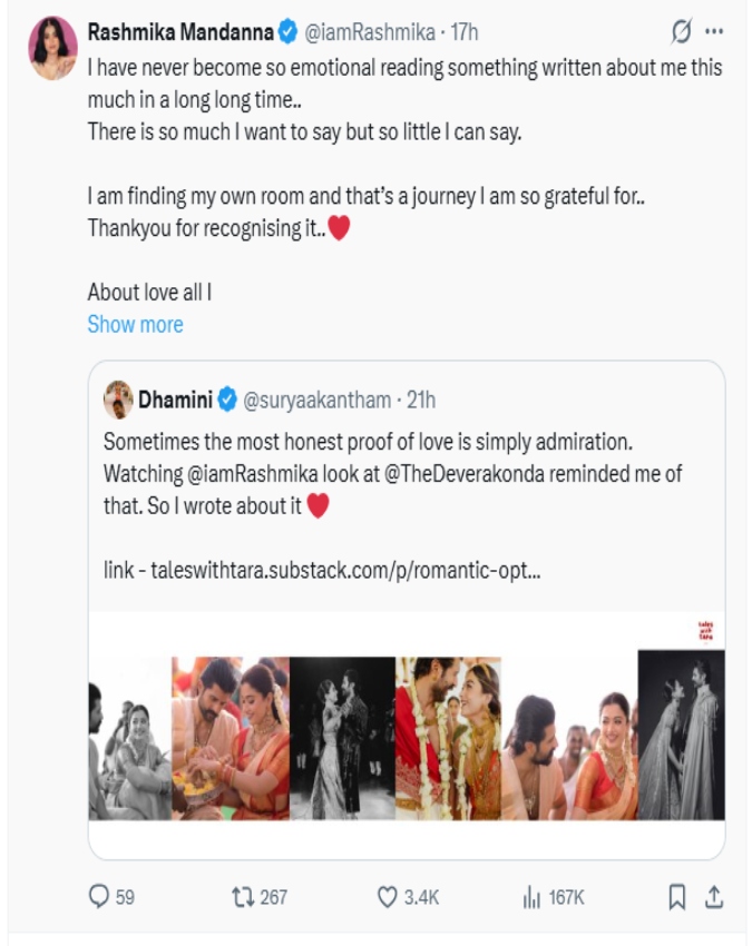 Rashmika Mandanna Get Emotional -1-2-3-4-5-6-7