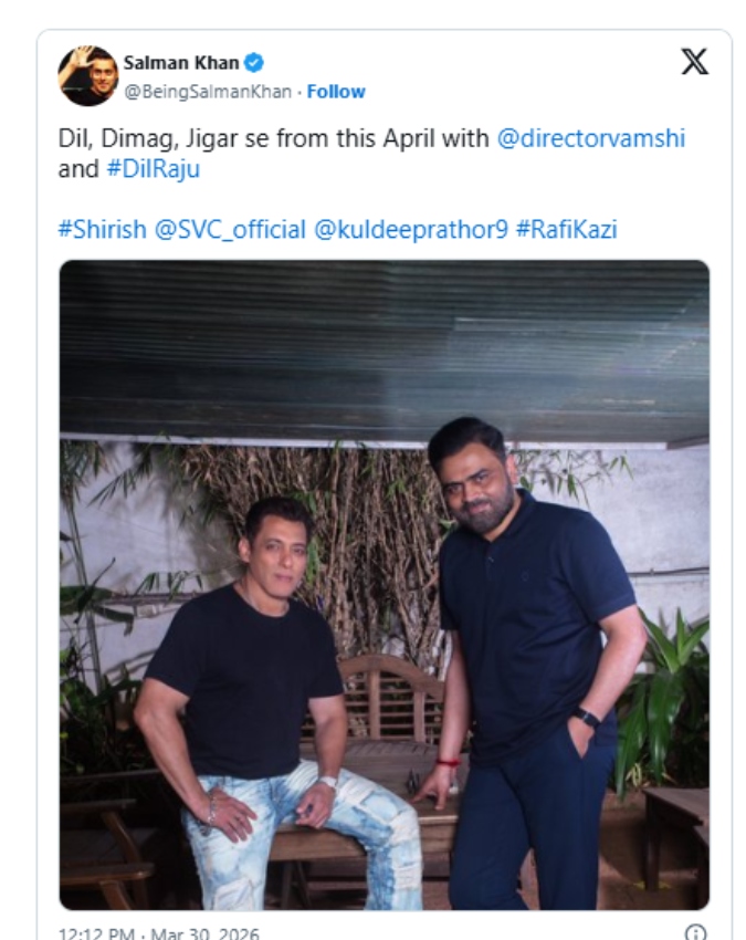 Salman Khan New Action Drama Film -1-2-3