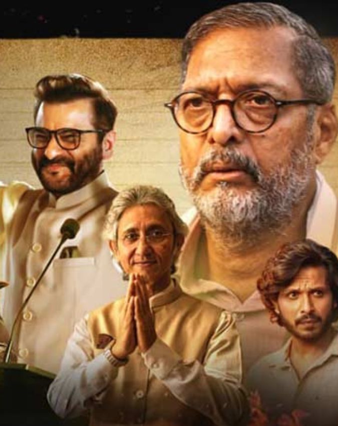 Latest ott movies-1-2