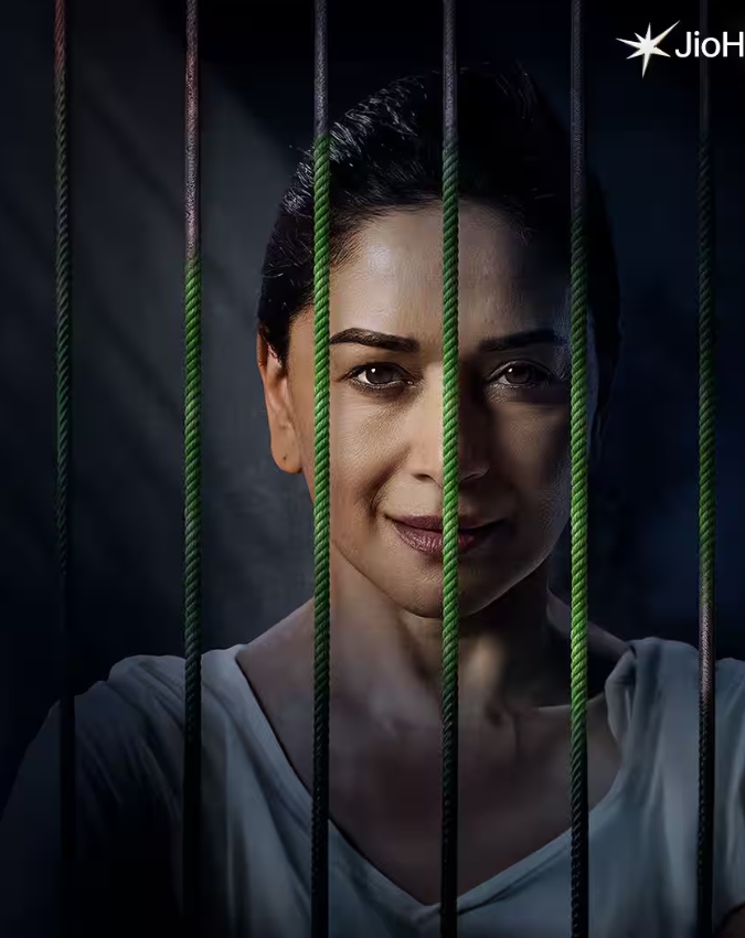 Suspense Thriller Serial Killer Series -1-2-3-4