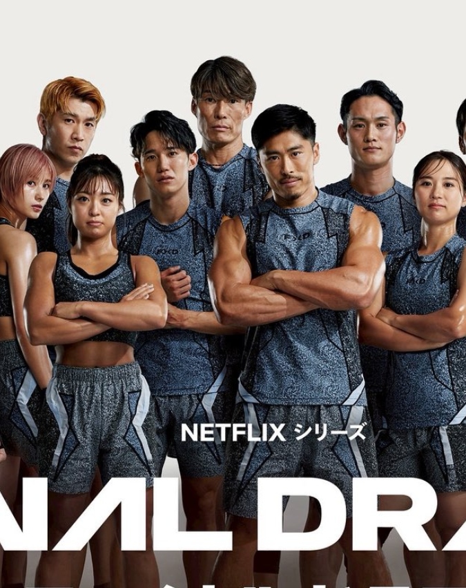 OTT Release This Week (1) -1-2-3-4-5