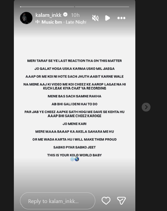 YouTuber Anurag Dobhal's Brother Kalam Ink -1-2-3-4-5-6