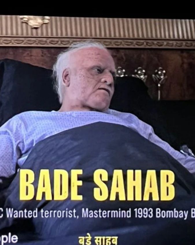 who is bade sahab-1-2-3-4