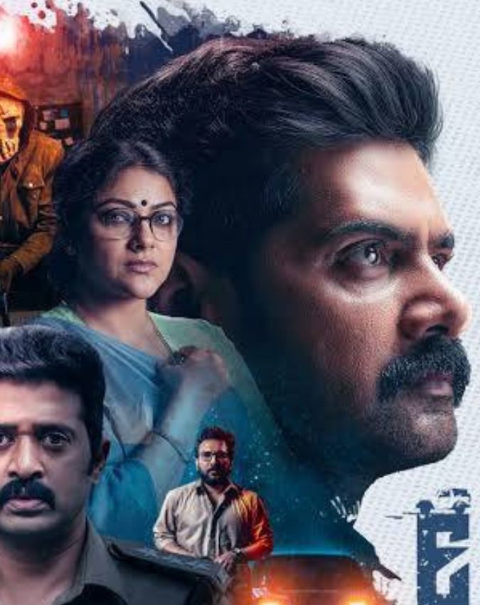 Eleven OTT Eleven-1-2