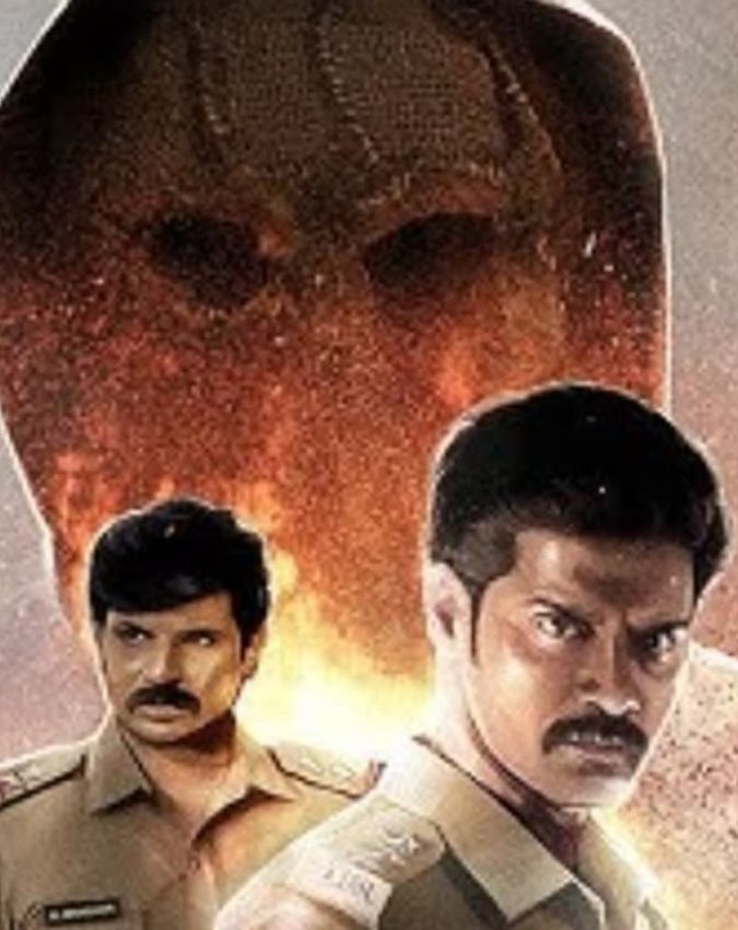 Eleven OTT Eleven-1-2-3-4