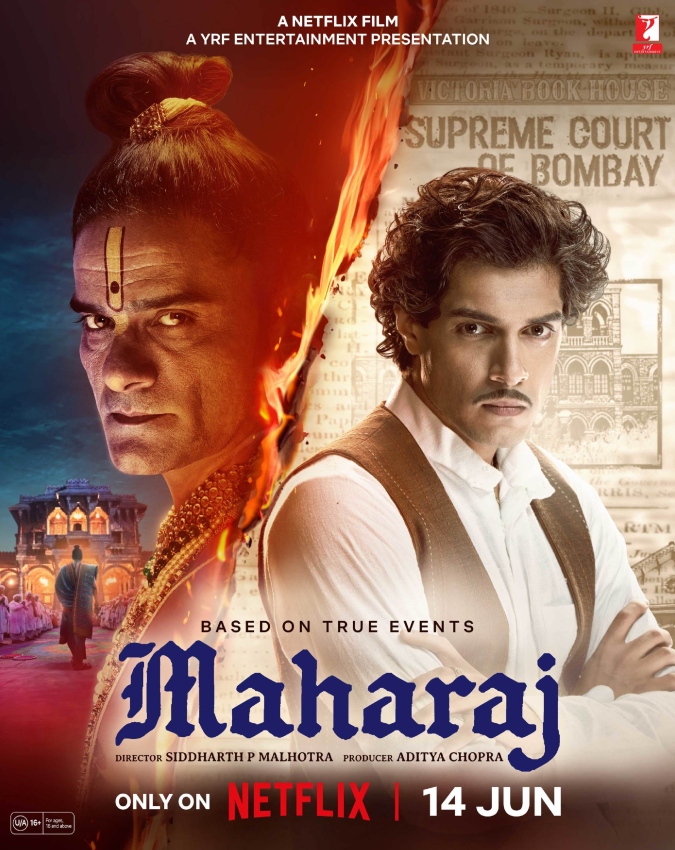 crime thriller film maharaj on Netflix -1-2