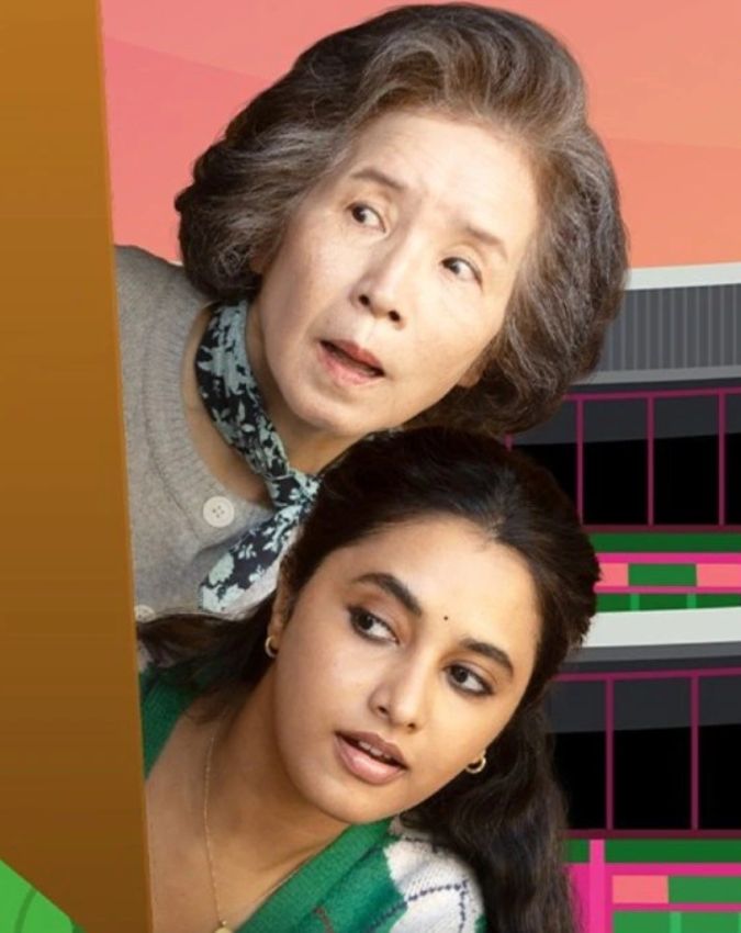 Made In Korea -1-2-3-4