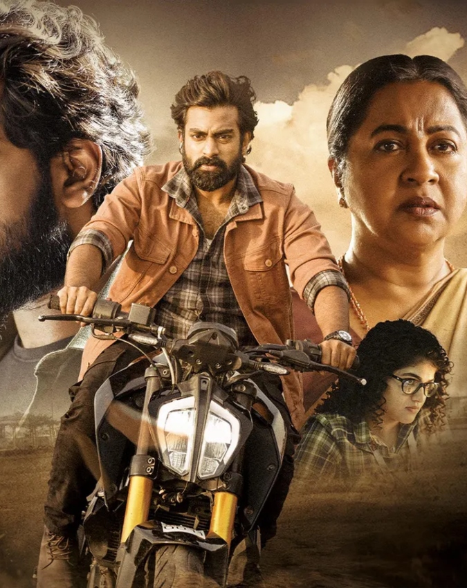 most amazing suspense thriller movie Operation Raavan -1-2-3-4