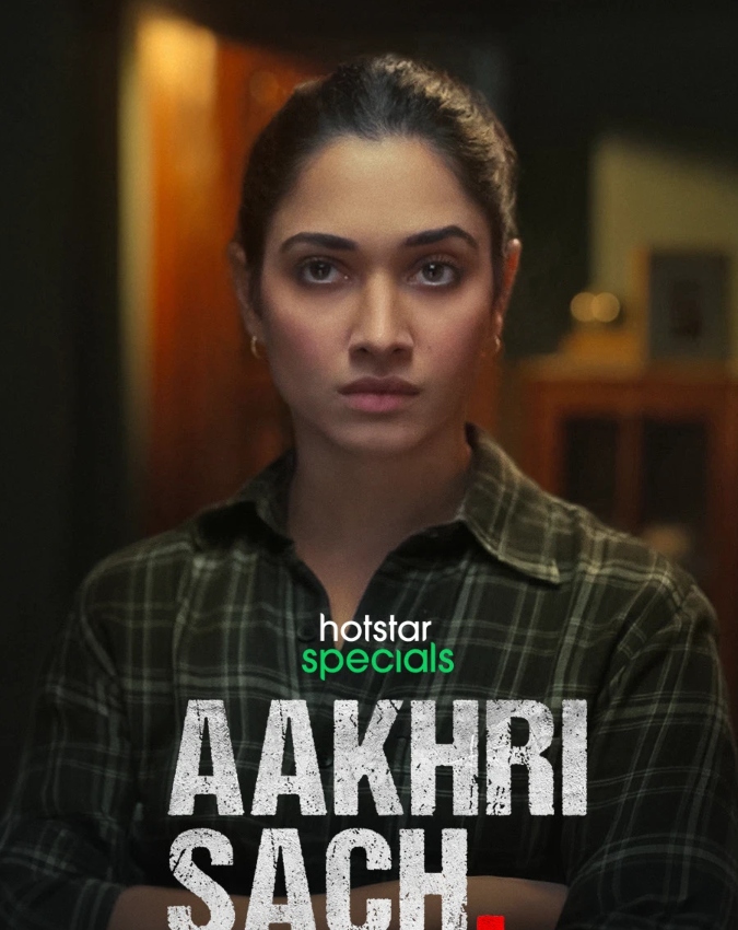 Aakhri Sach (8) Aakhri Sach-1-2-3-4-5-6-7