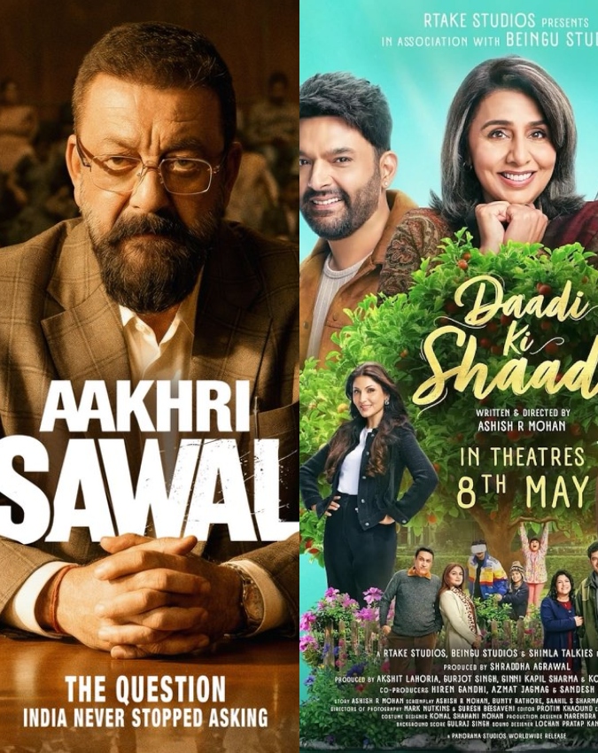 Raja Shivaji-Jana Nayagan-1-2-3-4