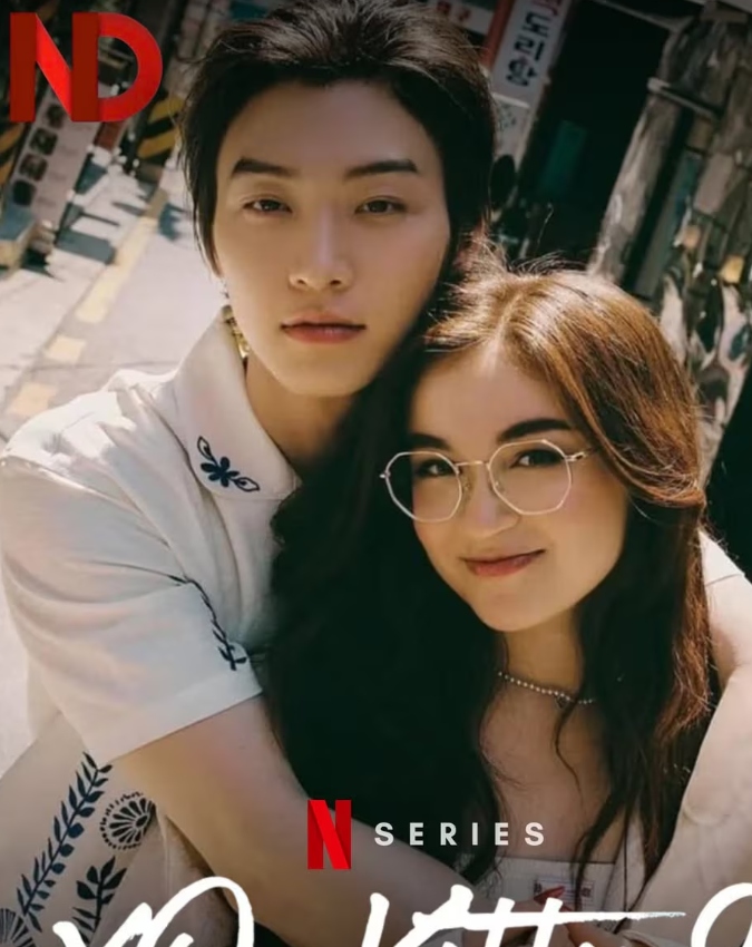 Actress Birthday Special (30) -1-2-3-4