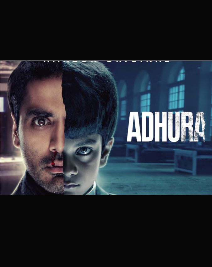 Amazon Prime Video -1-2