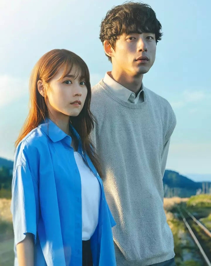 Beyond Goodbye -1-2-3-4