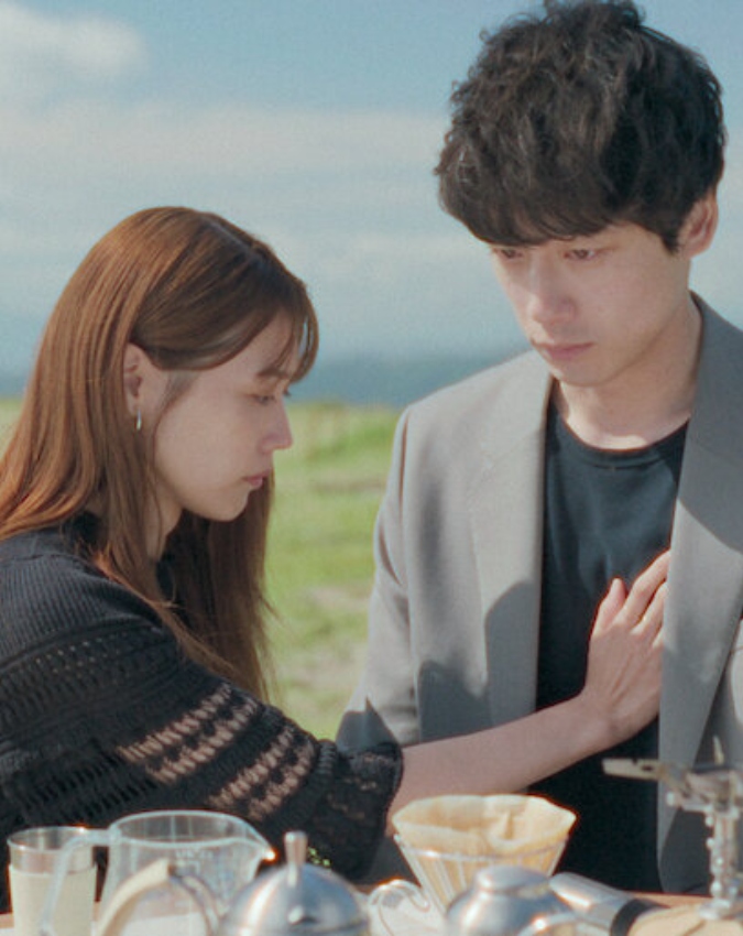 Beyond Goodbye -1-2-3-4-5