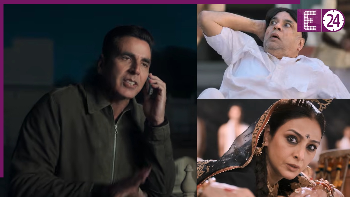 Bhooth Bangla Trailer