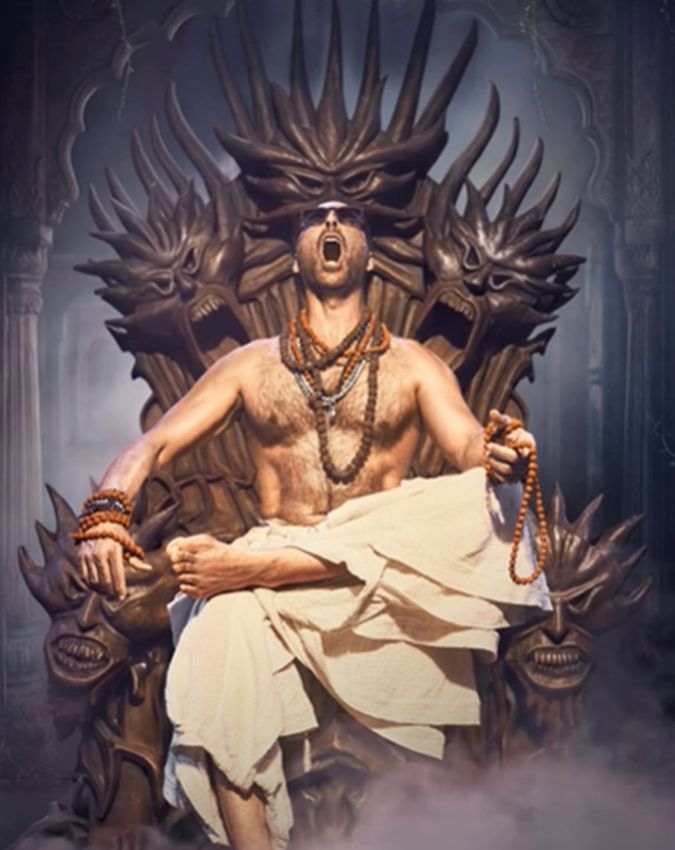 Bhooth Bangla -1-2-3-4-5-6-7-8