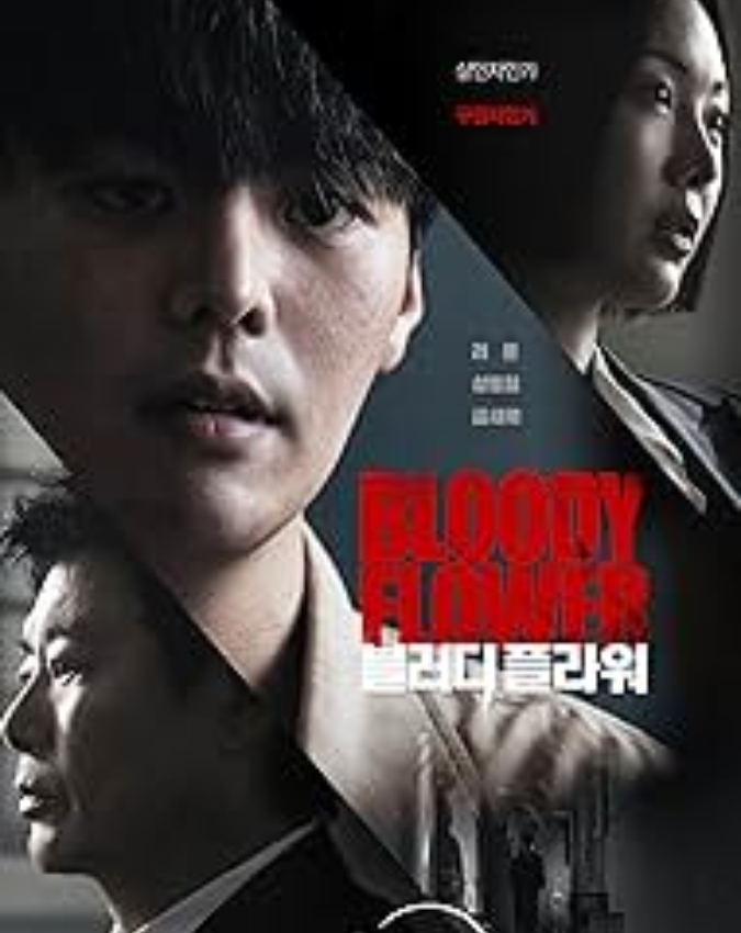 No Tail to Tell (1) No Tail to Tell-1-2-3-4-5