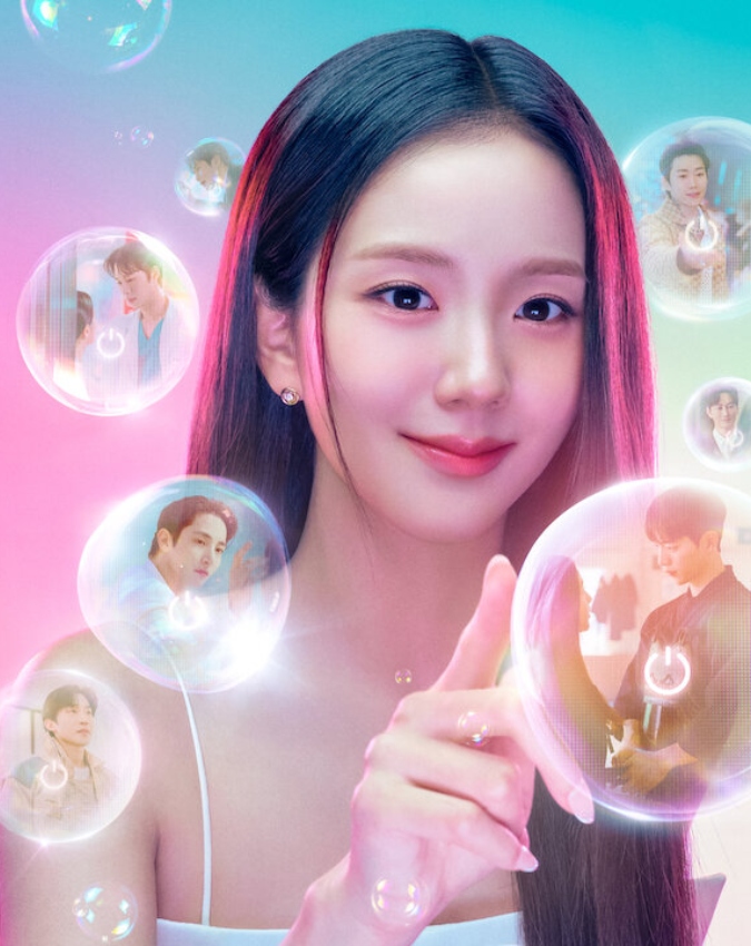 No Tail to Tell (1) No Tail to Tell-1-2