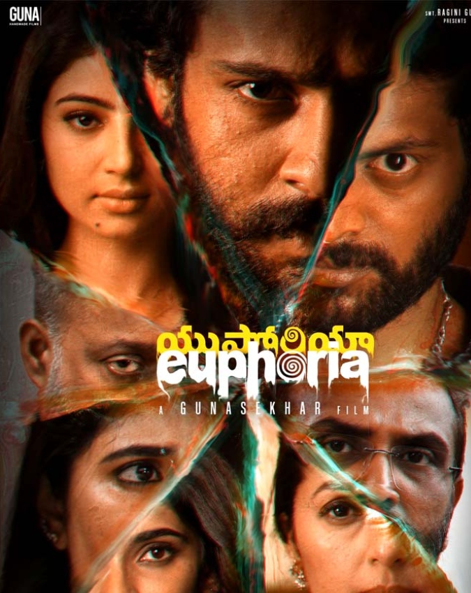 Euphoria Euphoria-1-2-3-4-5-6