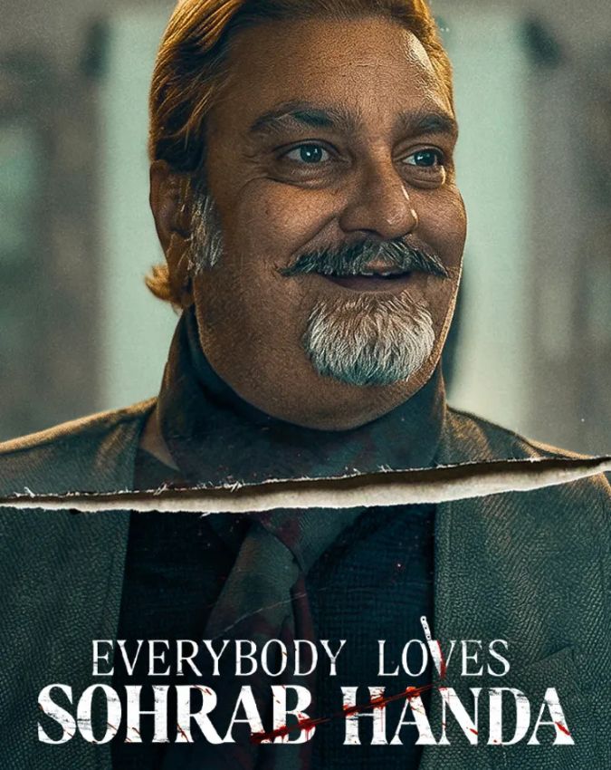 Everybody Loves Sohrab Handa OTT Everybody Loves Sohrab Handa OTT-1-2