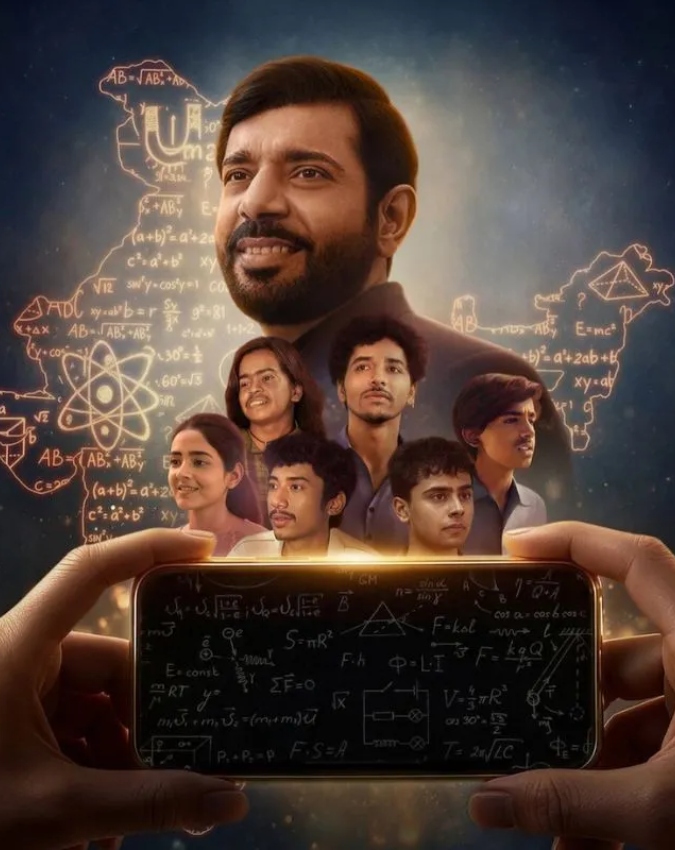 Hello Bachhon (5) Hello Bachhon-1-2-3-4-5