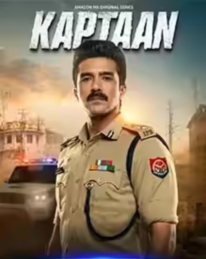 Kaptaan (7) Kaptaan-1-2-3-4-5