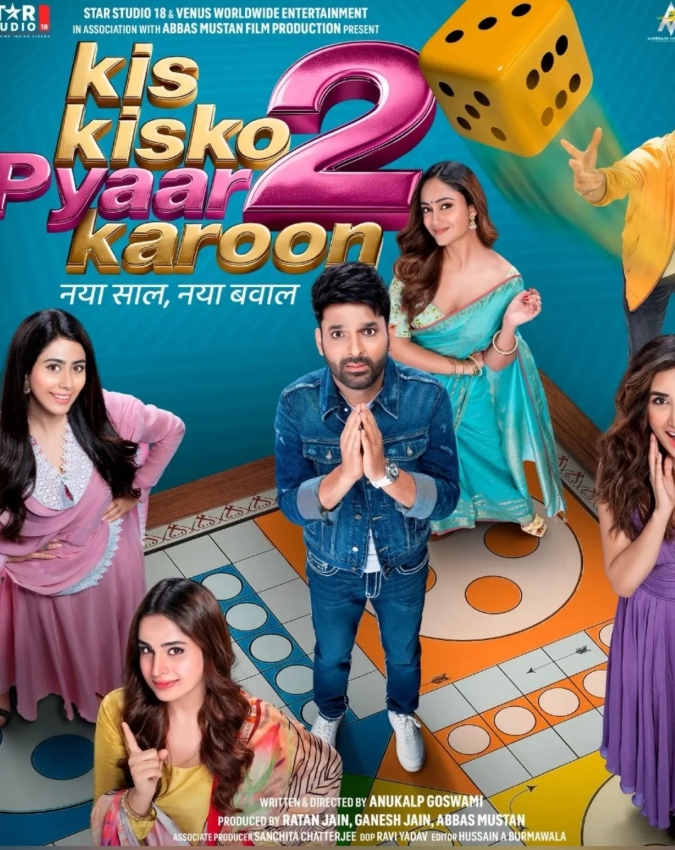 Jio Hotstar number 1 trending film Kis Kisko Pyaar Karoon 2 -1-2-3-4-5-6