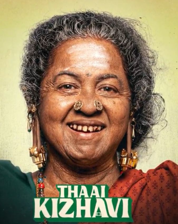 JioHotstar -1-2-3-4-5-6-7