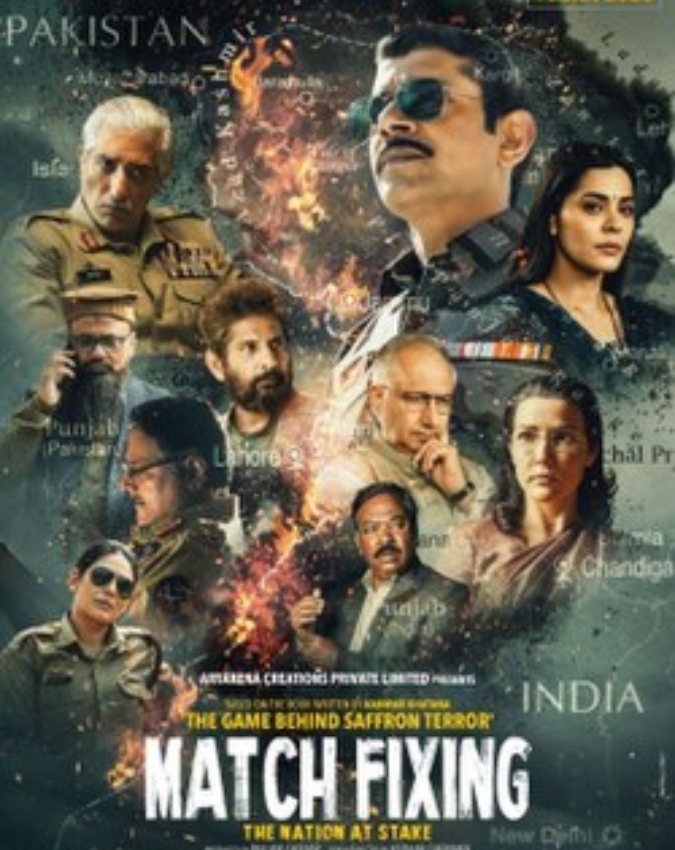political thriller film Match Fixing trending on Jio Hotstar -1-2