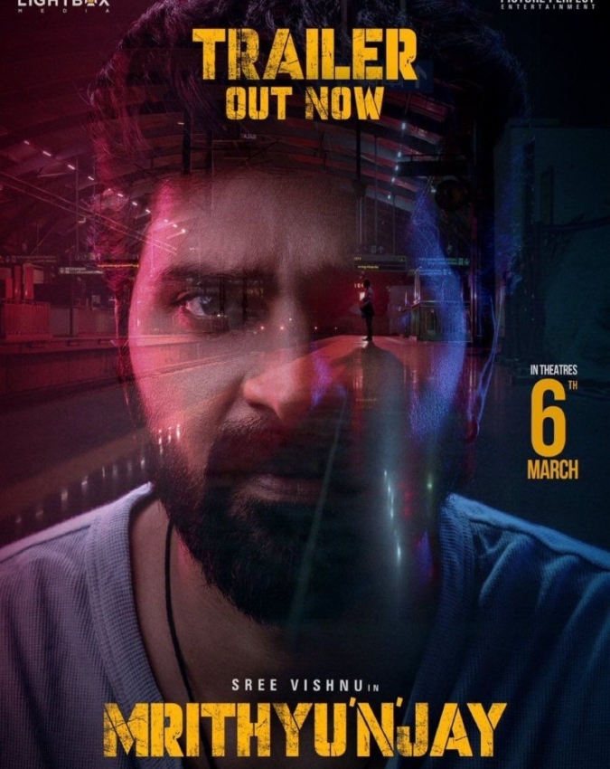 suspense thriller film mrithyunjay on Netflix -1-2-3